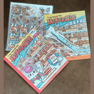 Sticker book Sets