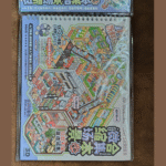 PURPLE cute animals Sticker Book