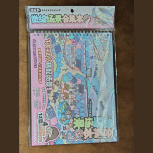 PINK cute rural Sticker Book