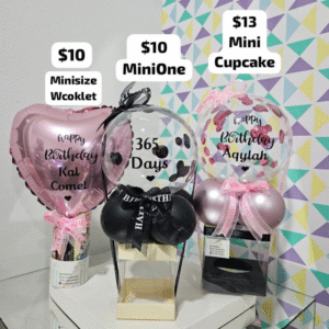Balloon Gift Set